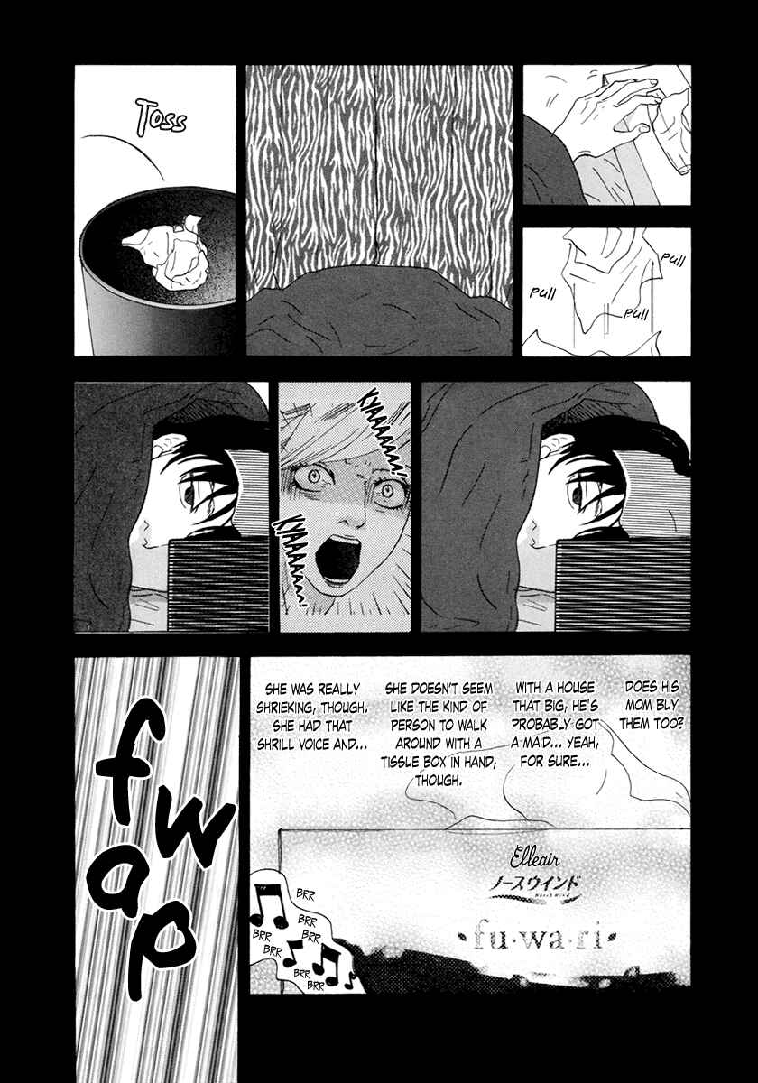 Page 20 Chapter 21 Itoshi no Niina