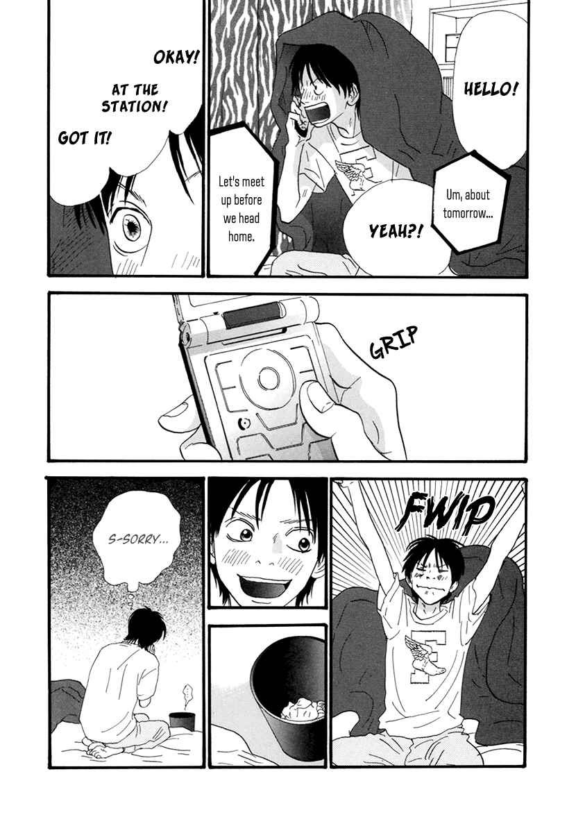 Page 21 Chapter 21 Itoshi no Niina