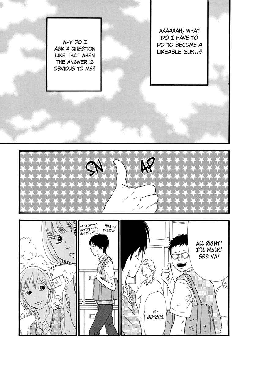 Page 23 Chapter 21 Itoshi no Niina