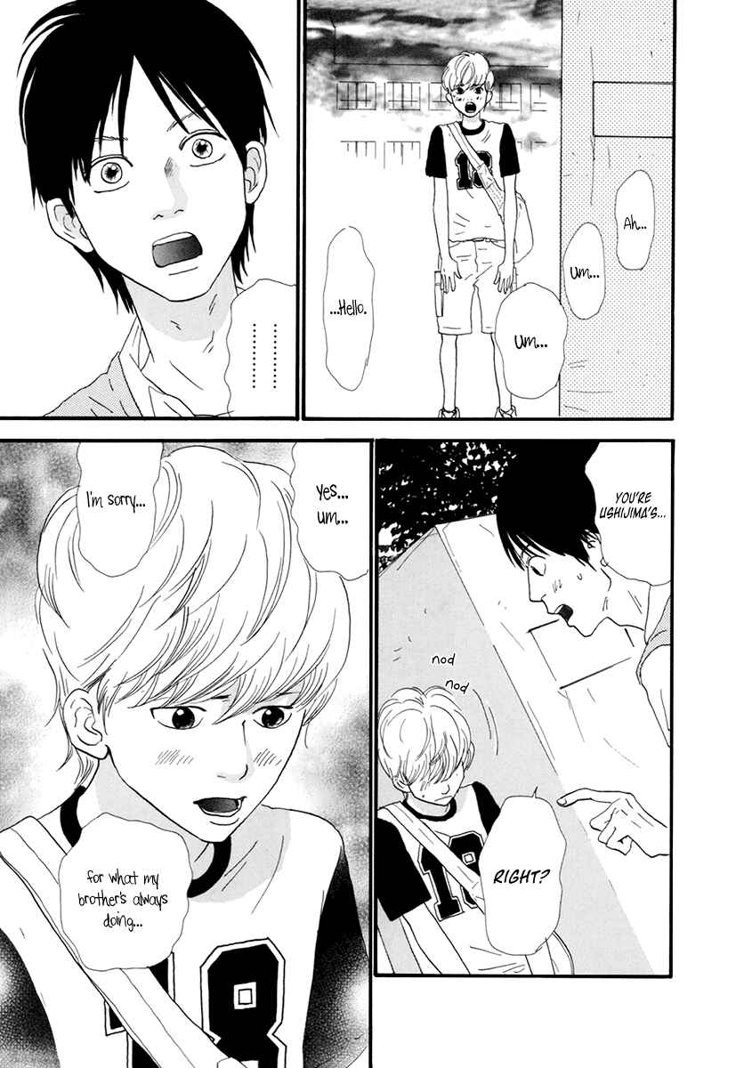 Page 25 Chapter 21 Itoshi no Niina