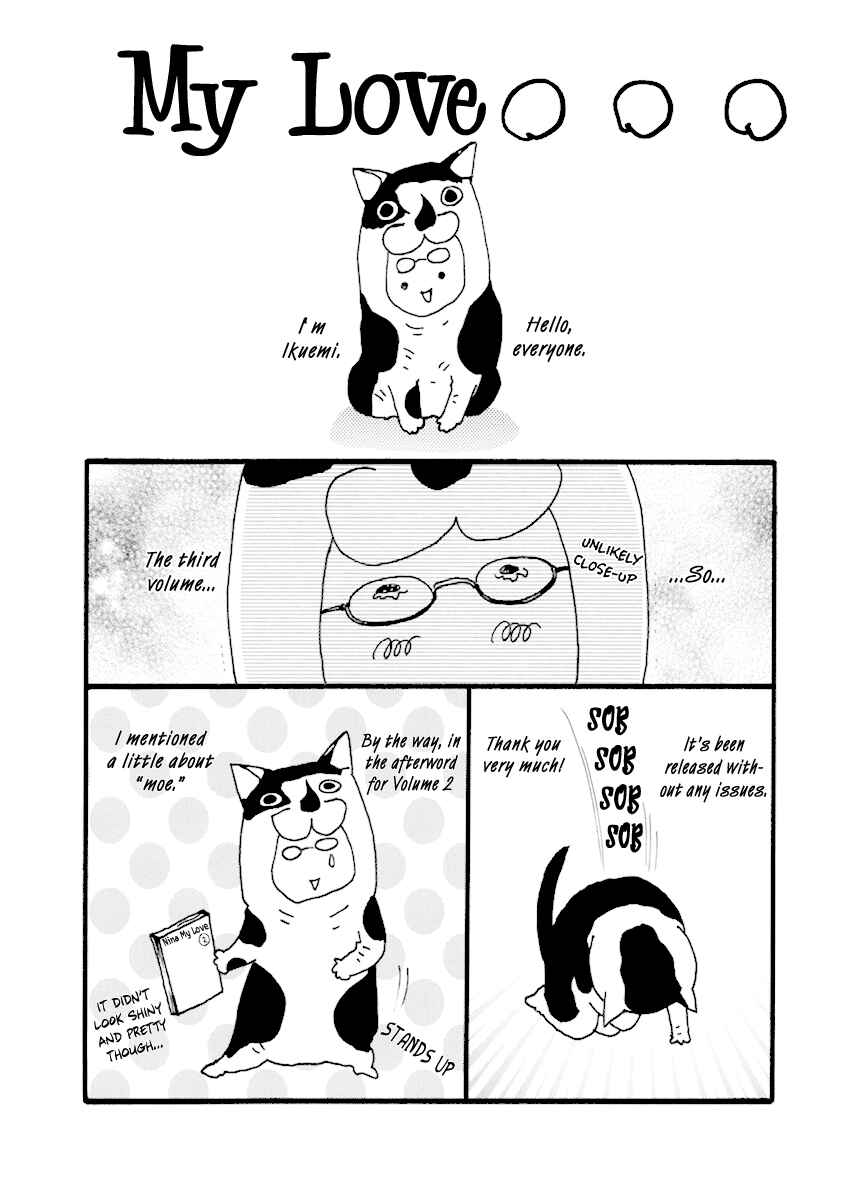 Page 28 Chapter 21 Itoshi no Niina