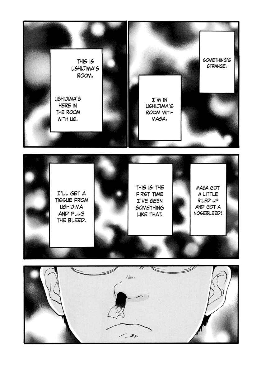 Page 4 Chapter 21 Itoshi no Niina