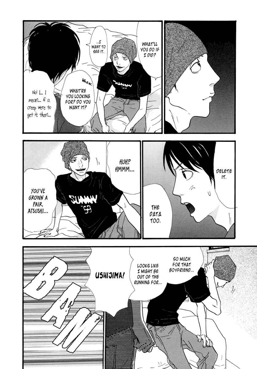 Page 8 Chapter 21 Itoshi no Niina