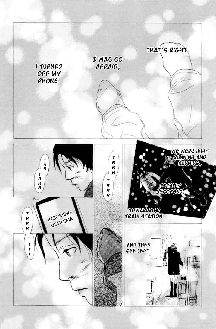 Page 10 Chapter 3 Itoshi no Niina
