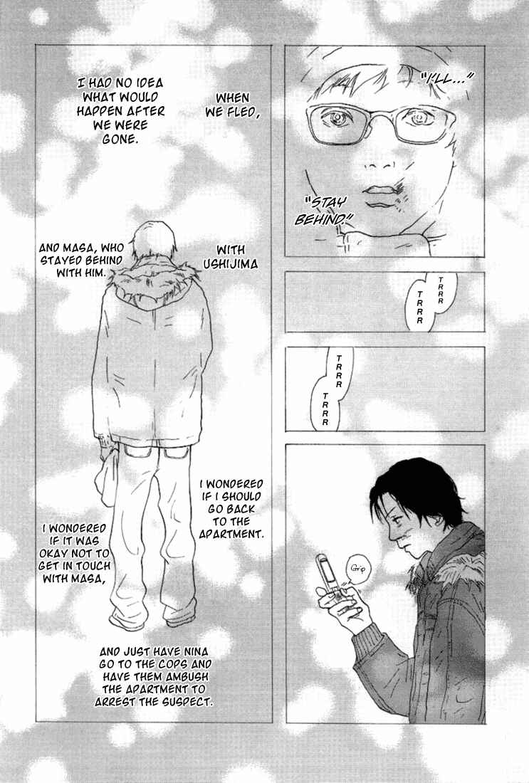 Page 11 Chapter 3 Itoshi no Niina