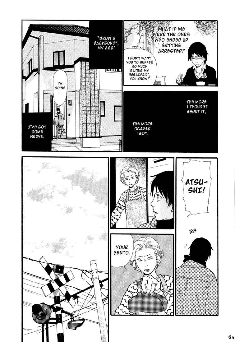 Page 12 Chapter 3 Itoshi no Niina
