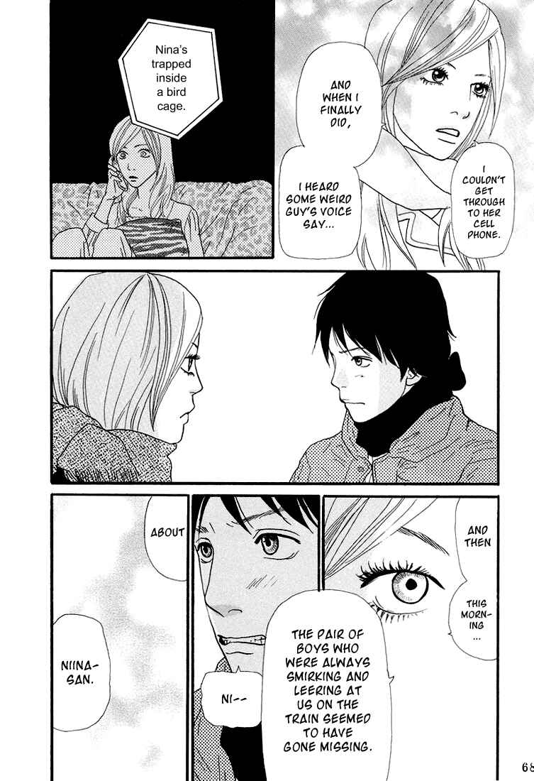 Page 16 Chapter 3 Itoshi no Niina
