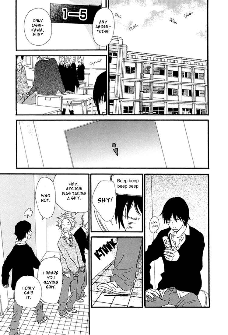 Page 19 Chapter 3 Itoshi no Niina