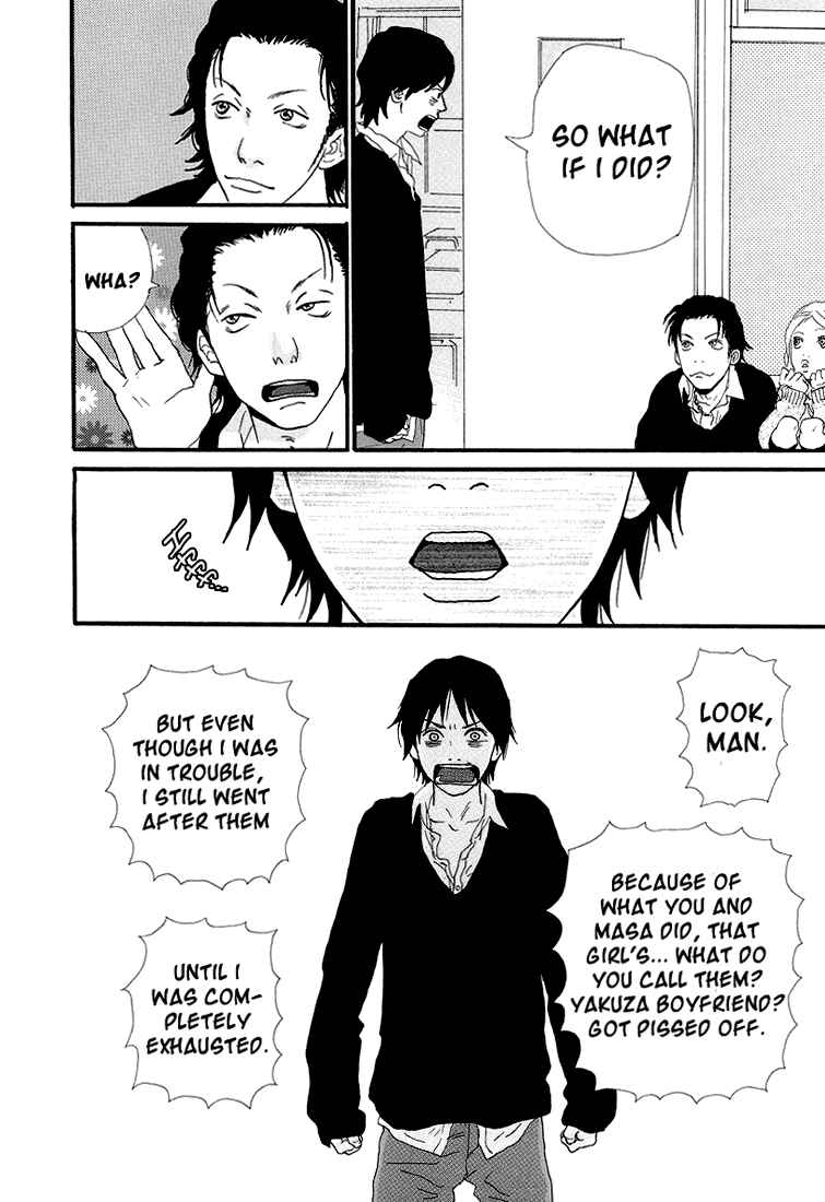 Page 22 Chapter 3 Itoshi no Niina