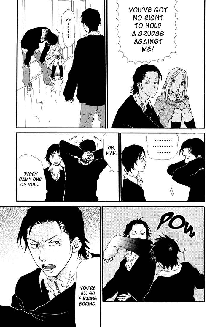 Page 23 Chapter 3 Itoshi no Niina
