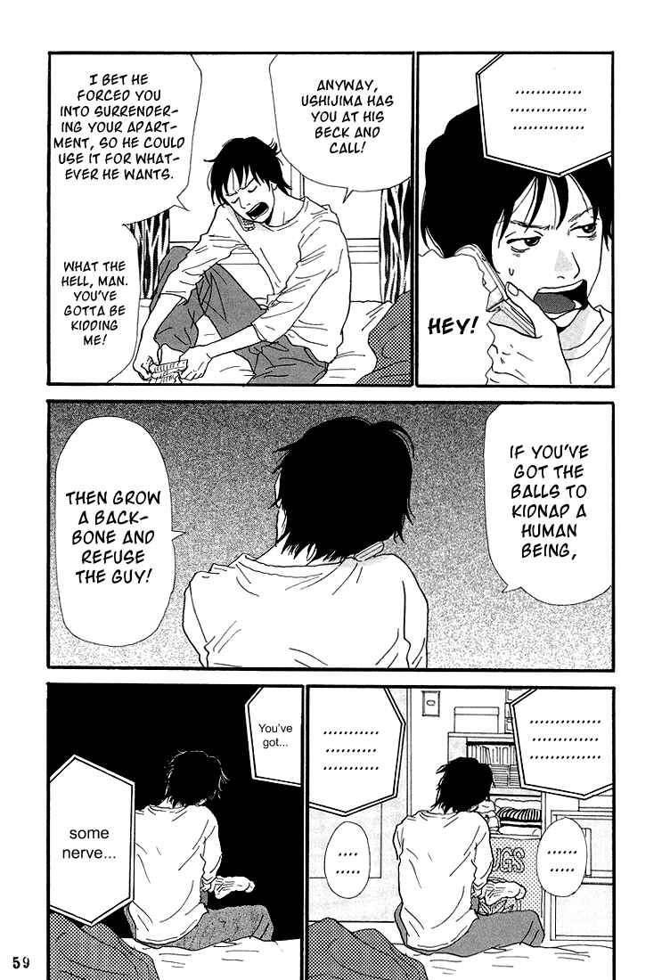 Page 7 Chapter 3 Itoshi no Niina