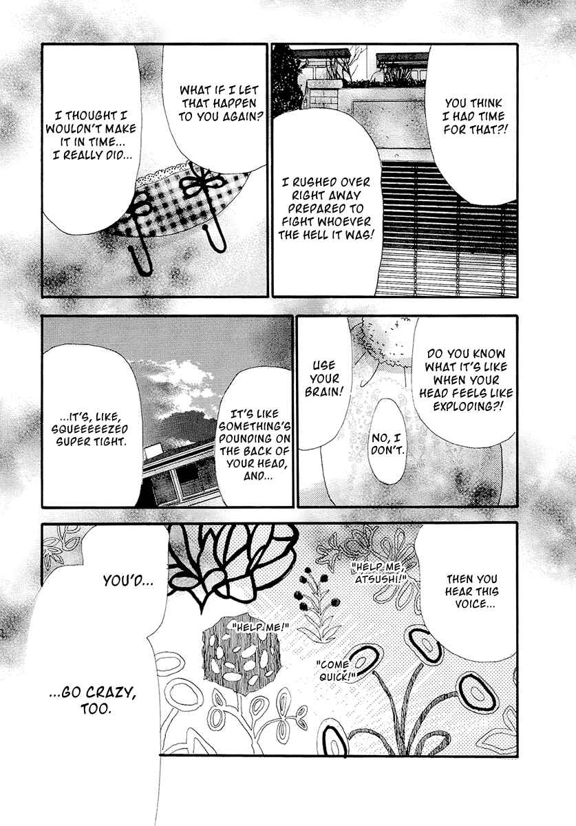 Page 15 Chapter 15 Itoshi no Niina