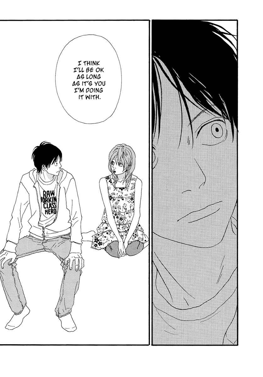 Page 19 Chapter 15 Itoshi no Niina