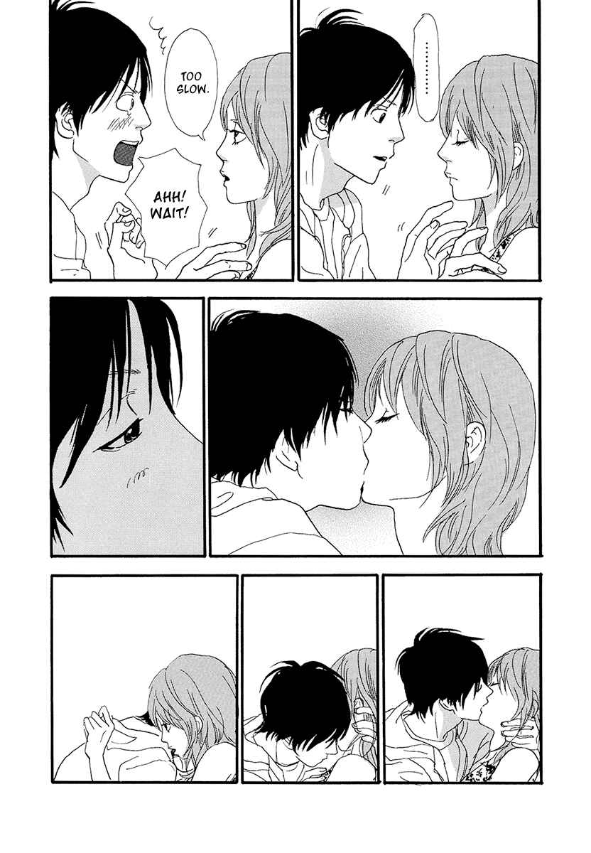 Page 24 Chapter 15 Itoshi no Niina