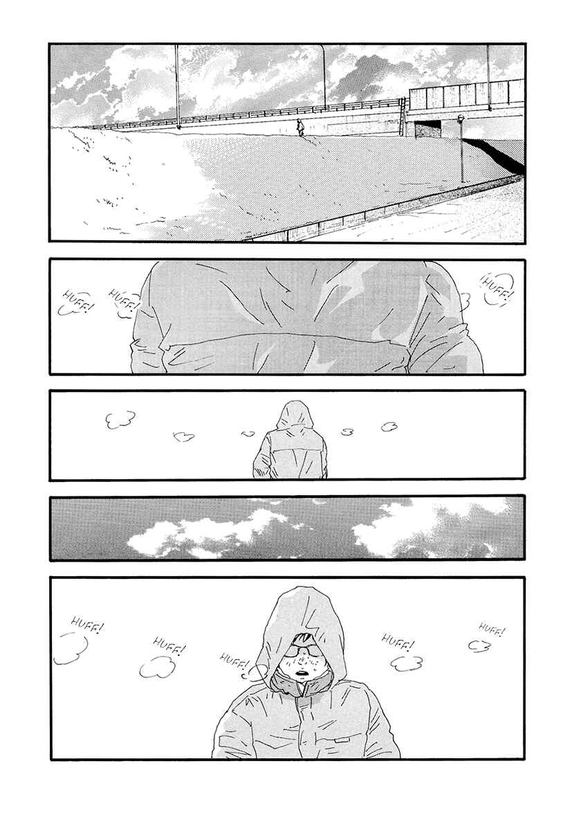 Page 30 Chapter 15 Itoshi no Niina