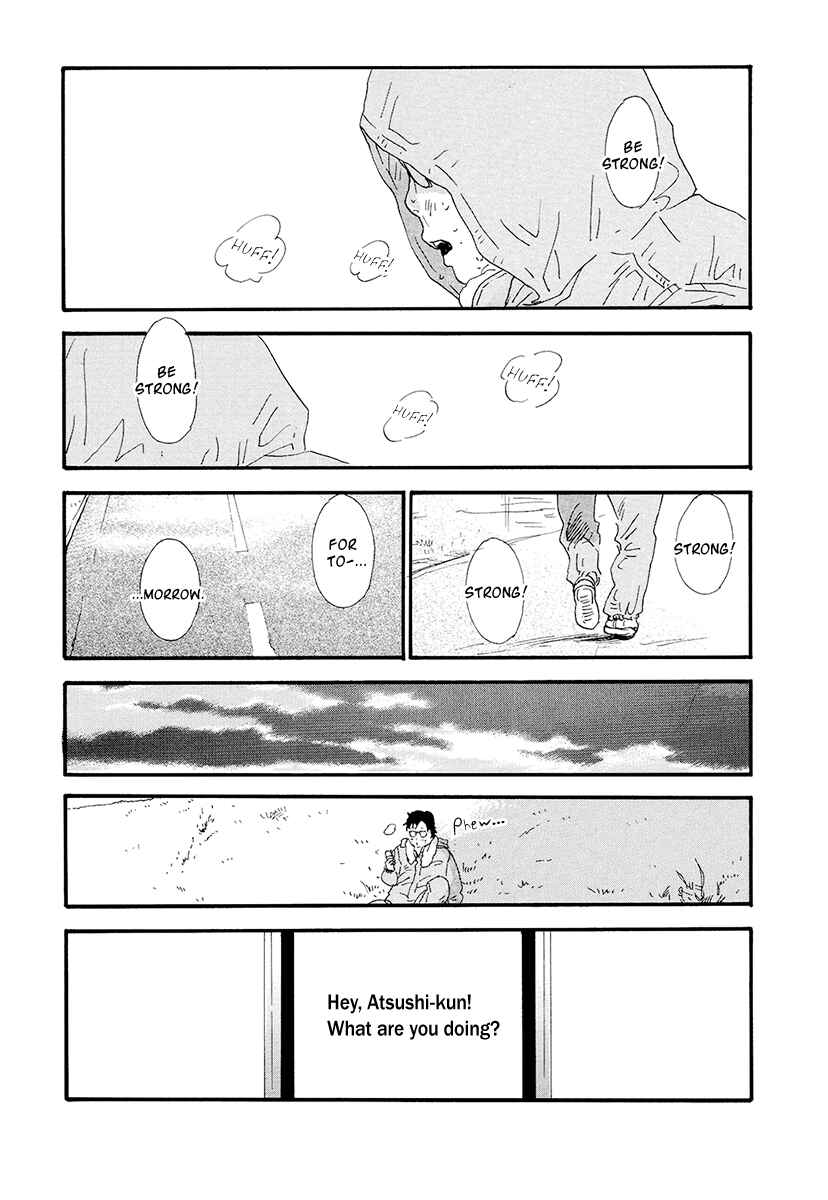 Page 31 Chapter 15 Itoshi no Niina