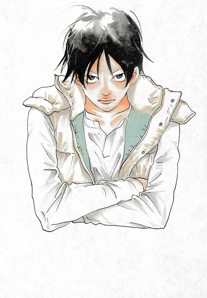 Page 8 Chapter 15 Itoshi no Niina