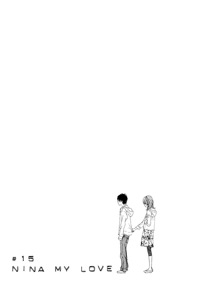 Page 9 Chapter 15 Itoshi no Niina