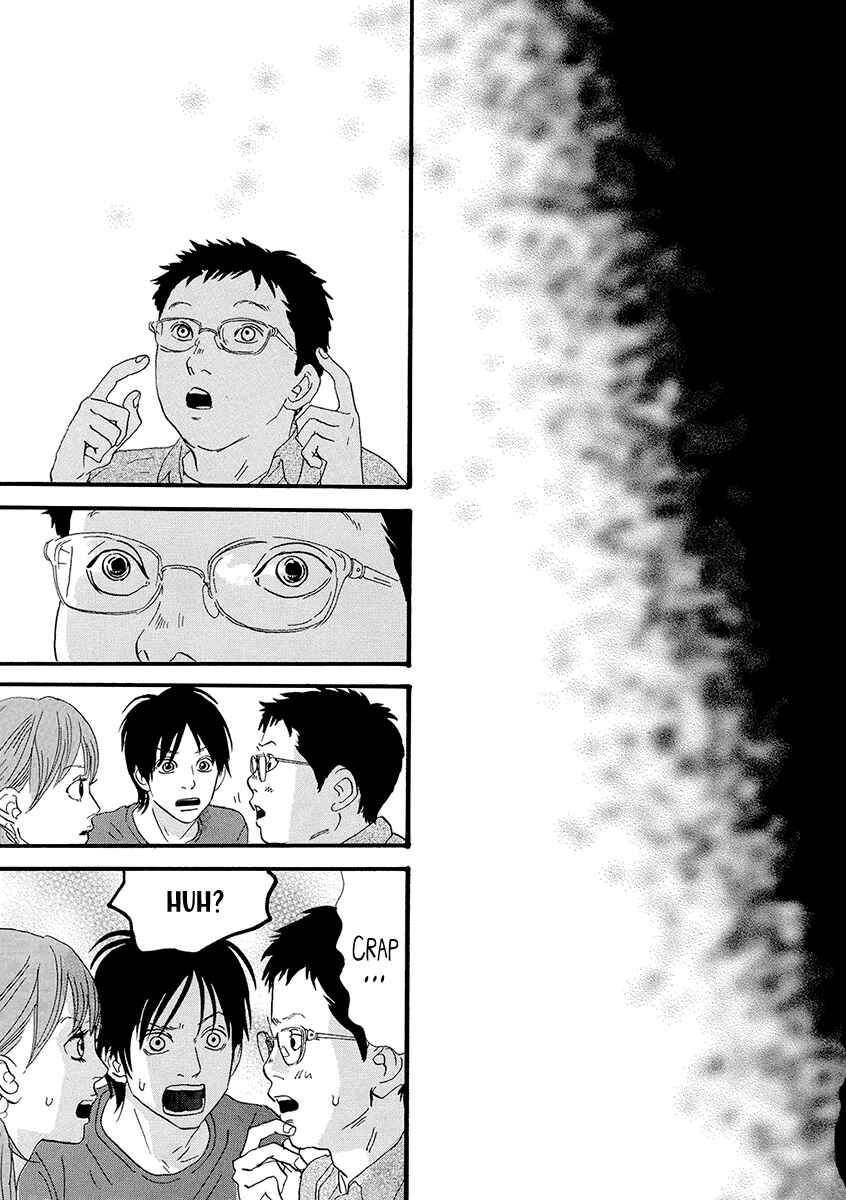 Page 16 Chapter 19 Itoshi no Niina