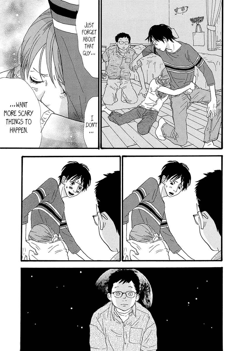 Page 18 Chapter 19 Itoshi no Niina