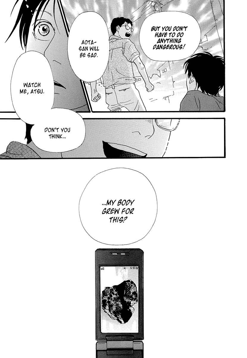 Page 22 Chapter 19 Itoshi no Niina