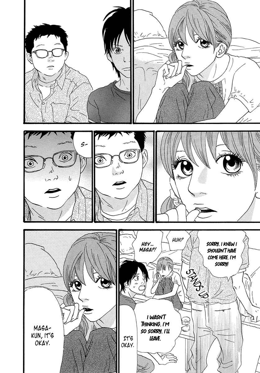 Page 5 Chapter 19 Itoshi no Niina