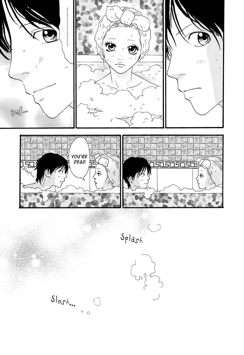 Page 12 Chapter 17 Itoshi no Niina