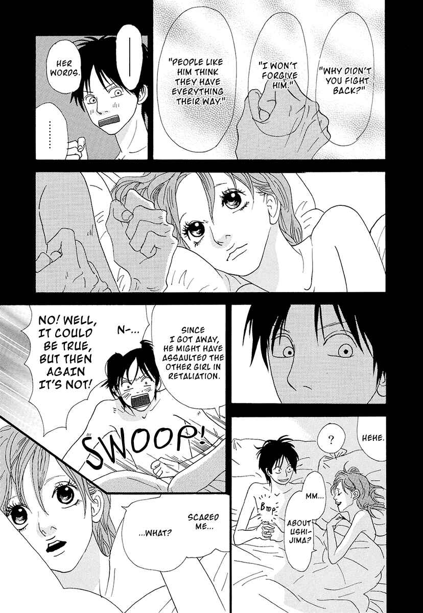 Page 16 Chapter 17 Itoshi no Niina