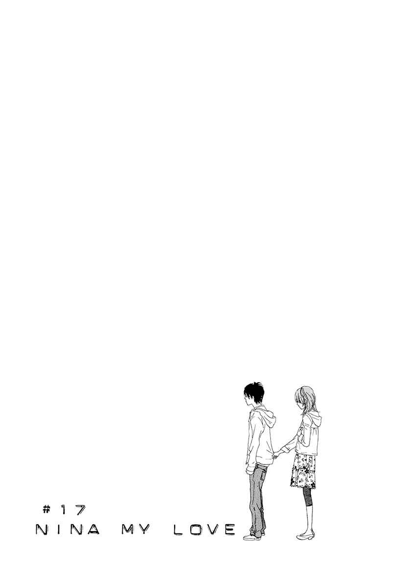 Page 2 Chapter 17 Itoshi no Niina