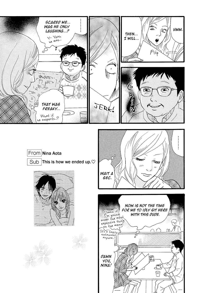 Page 22 Chapter 17 Itoshi no Niina