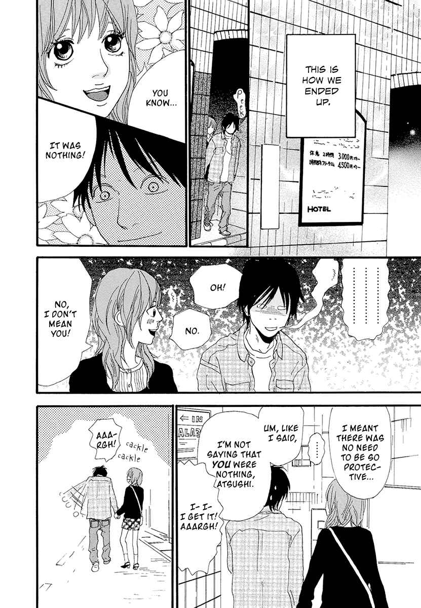 Page 23 Chapter 17 Itoshi no Niina