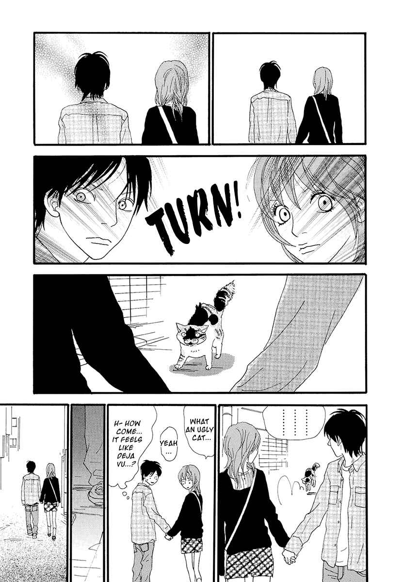 Page 24 Chapter 17 Itoshi no Niina