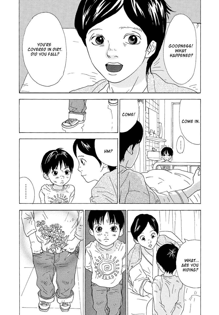 Page 3 Chapter 17 Itoshi no Niina