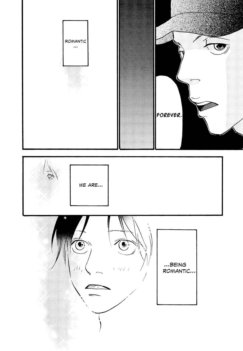 Page 9 Chapter 17 Itoshi no Niina