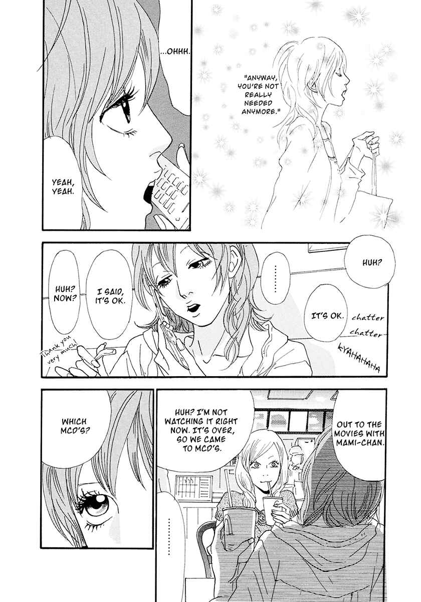 Page 11 Chapter 14 Itoshi no Niina
