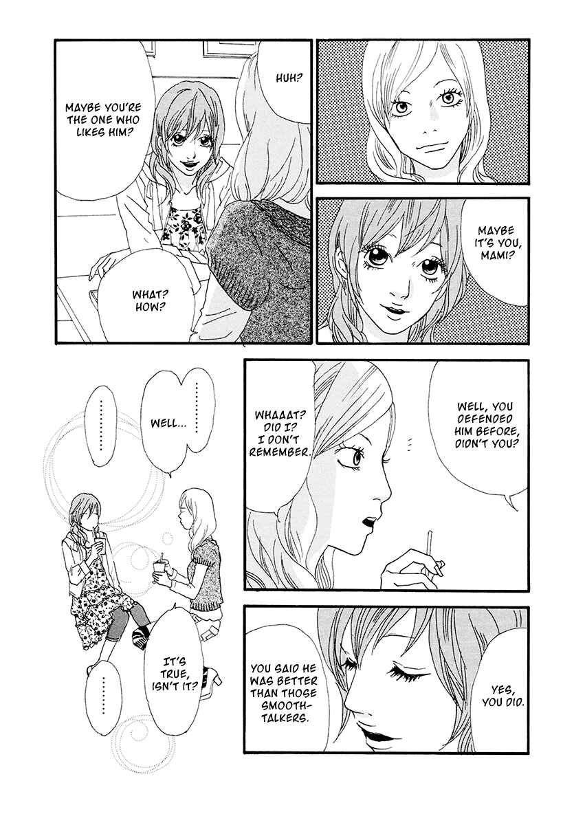 Page 13 Chapter 14 Itoshi no Niina