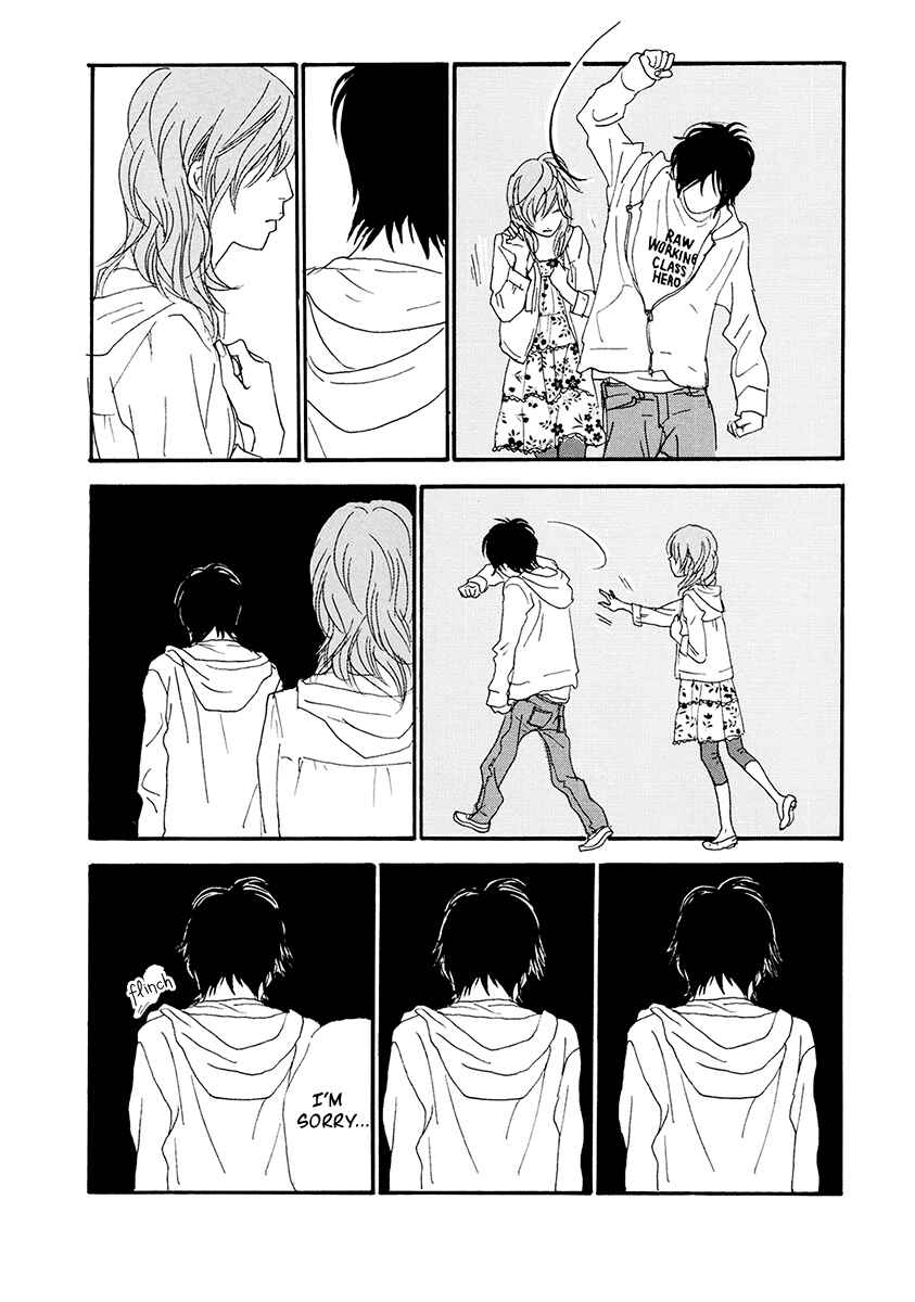 Page 23 Chapter 14 Itoshi no Niina