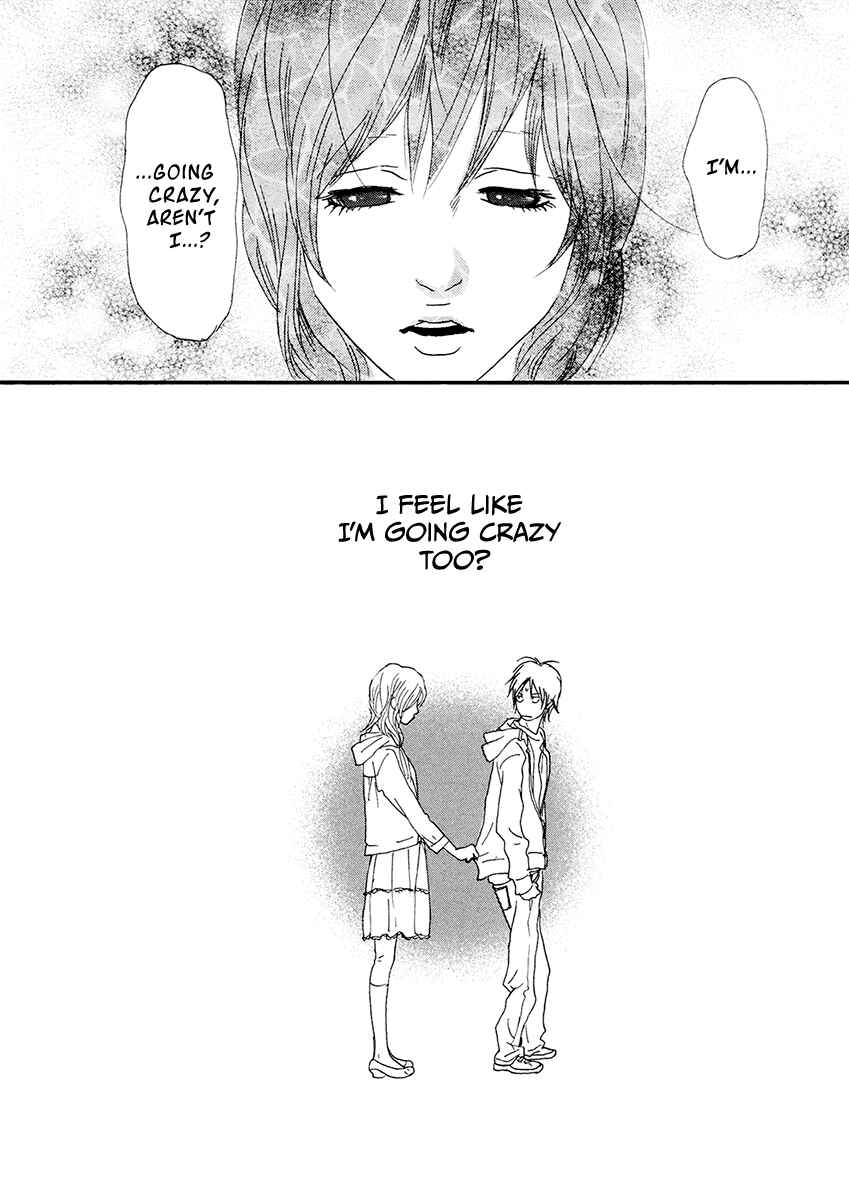 Page 25 Chapter 14 Itoshi no Niina