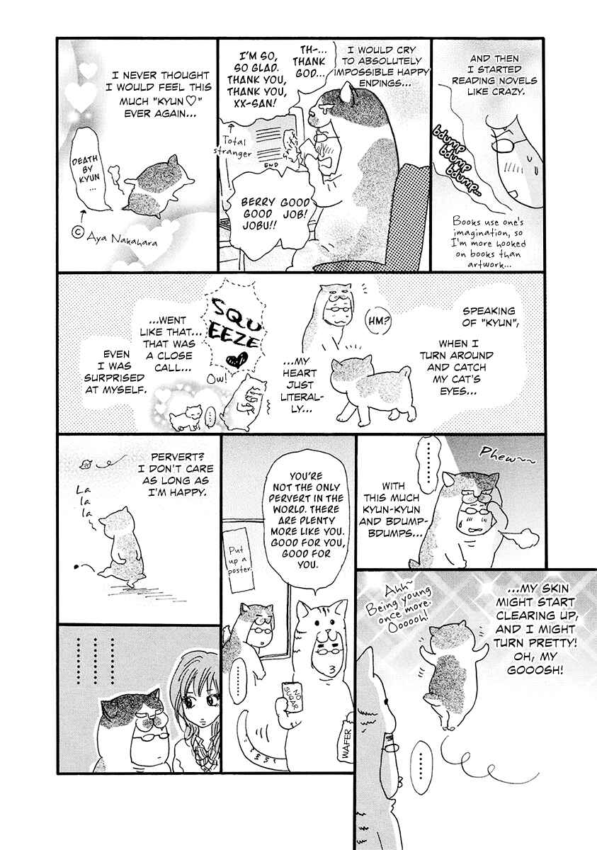 Page 29 Chapter 14 Itoshi no Niina