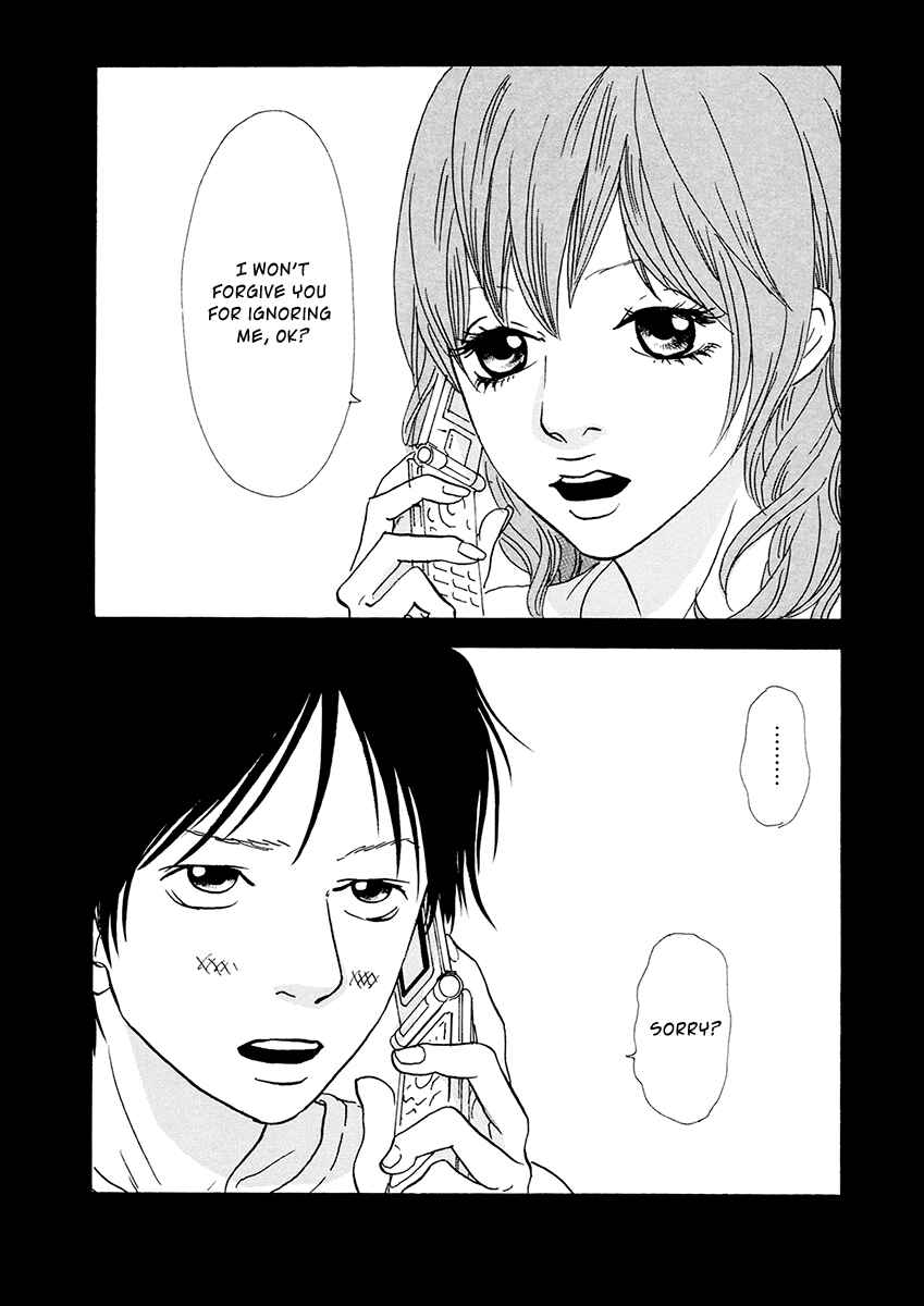 Page 3 Chapter 14 Itoshi no Niina