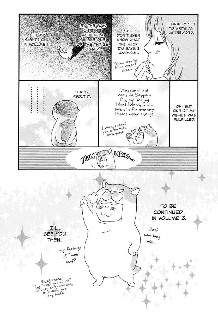 Page 30 Chapter 14 Itoshi no Niina