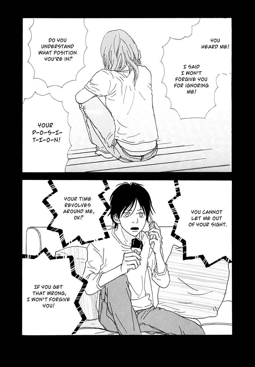 Page 4 Chapter 14 Itoshi no Niina