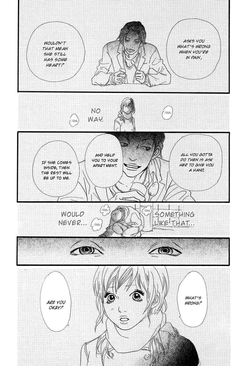 Page 13 Chapter 6 Itoshi no Niina
