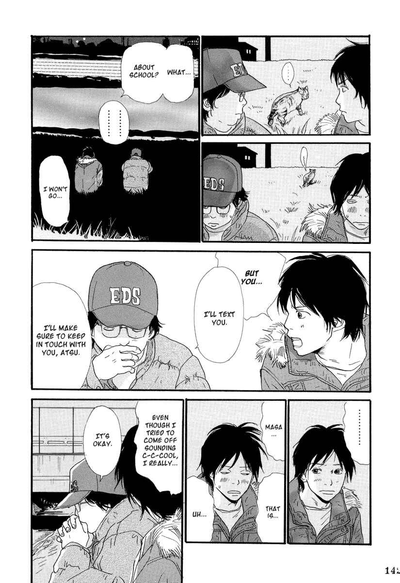 Page 16 Chapter 6 Itoshi no Niina