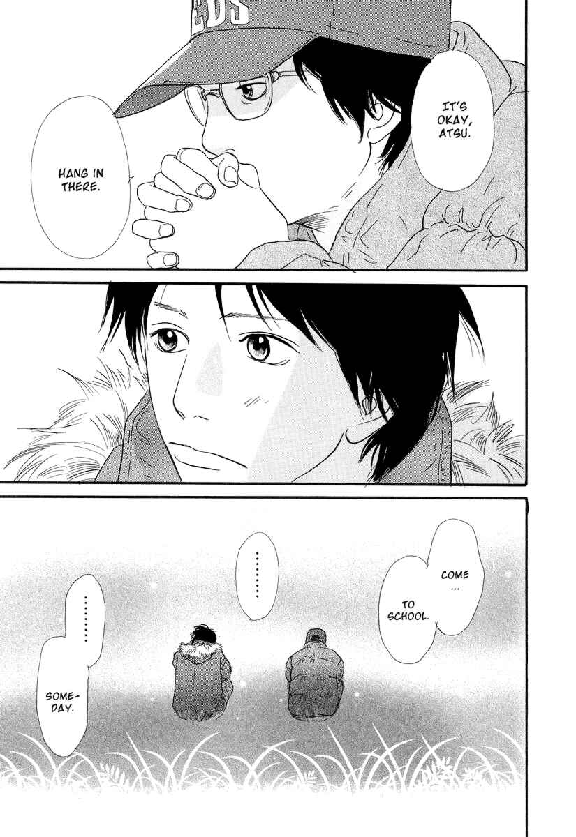 Page 17 Chapter 6 Itoshi no Niina