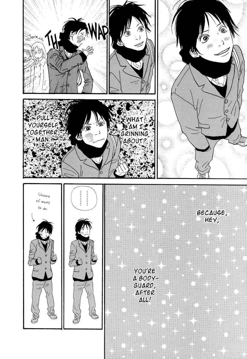Page 22 Chapter 6 Itoshi no Niina