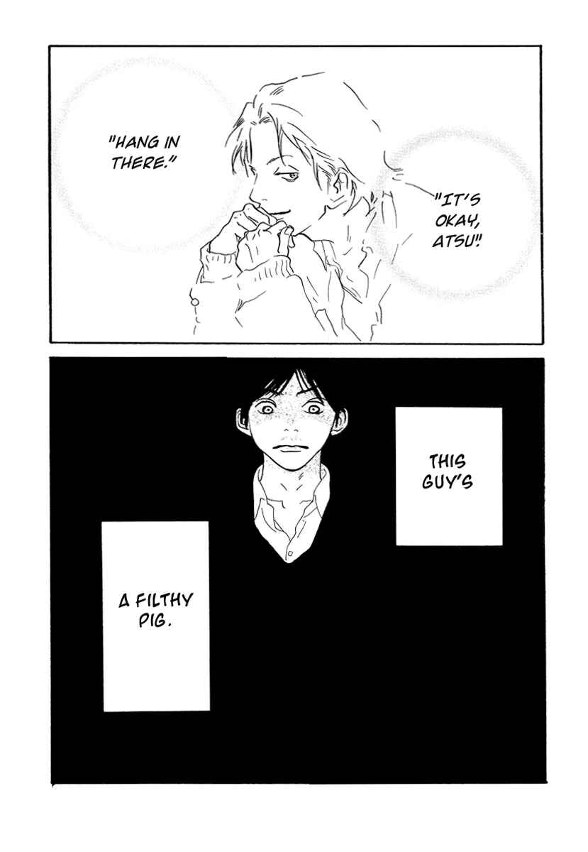Page 24 Chapter 6 Itoshi no Niina