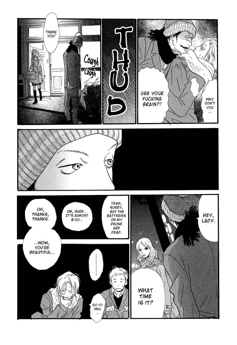 Page 4 Chapter 6 Itoshi no Niina