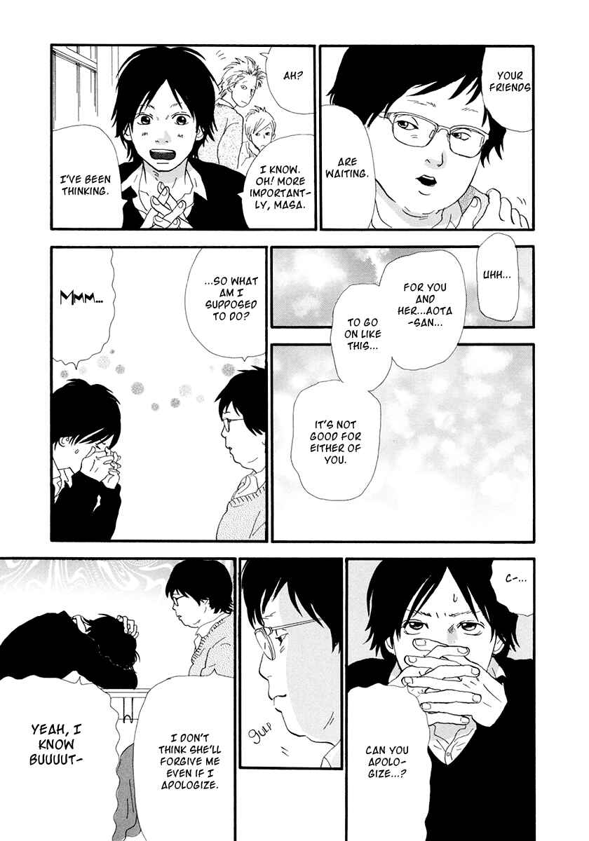 Page 10 Chapter 9 Itoshi no Niina