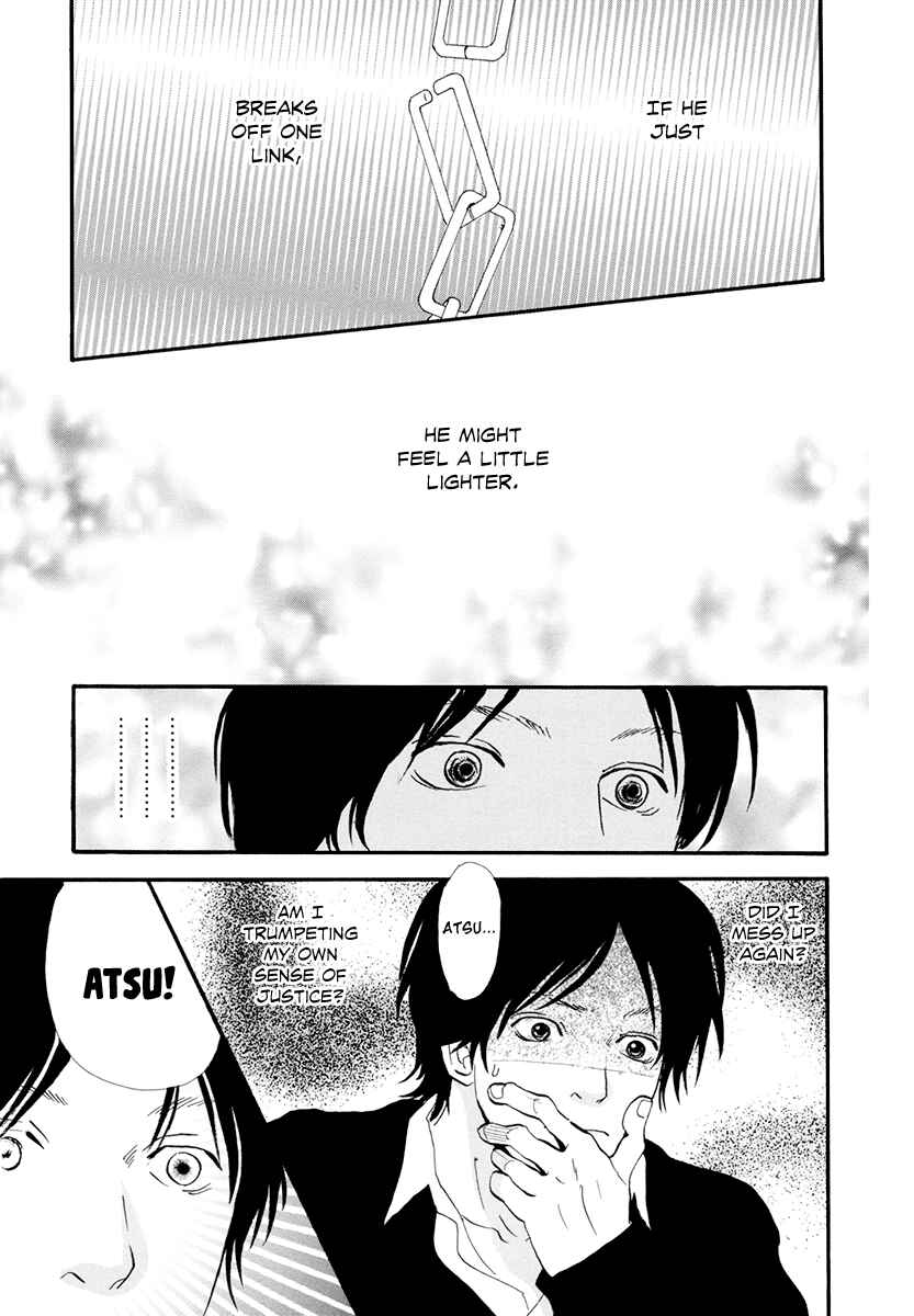 Page 12 Chapter 9 Itoshi no Niina